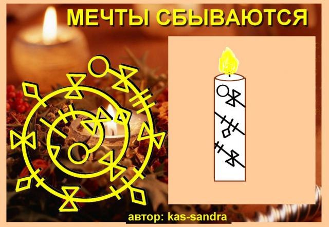 https://pp.userapi.com/c834404/v834404582/111a39/g1C03Zb3q74.jpg