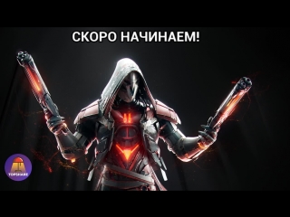 Играем в Overwatch | Mistfill