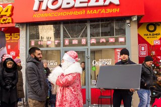 Магазин Победа Екатеринбург Каталог Товаров Магазин Победа Екатеринбург Каталог Товаров