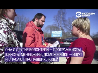 Катя