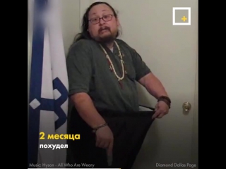 Мужчина, который доказал, что нет ничего невозможного (6 sec)