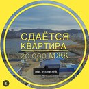 Объявление от Евгений - фото №1