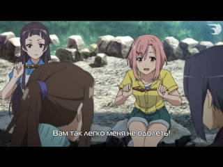 Sakura Quest 8 серия русские субтитры Risens Team / Квест Сакуры 08 эпизод
