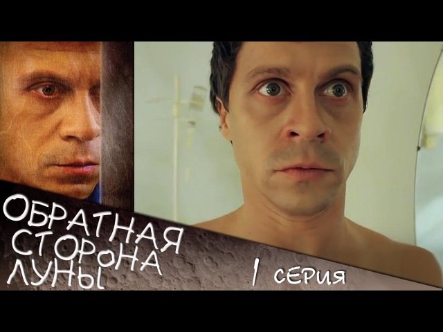 Авторизация