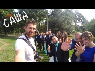 bekstaidge Malik i Roksolana