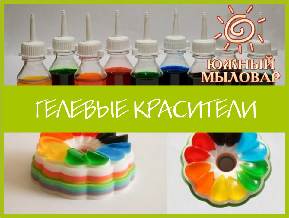 Магазин Мыловаров Пермь