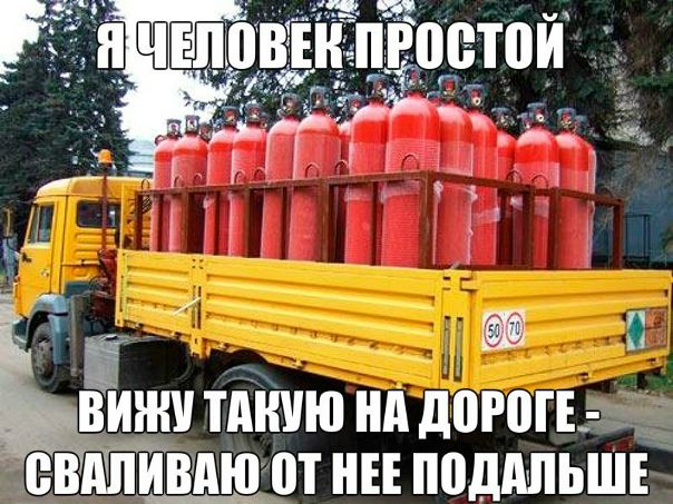 Есть такая тема 