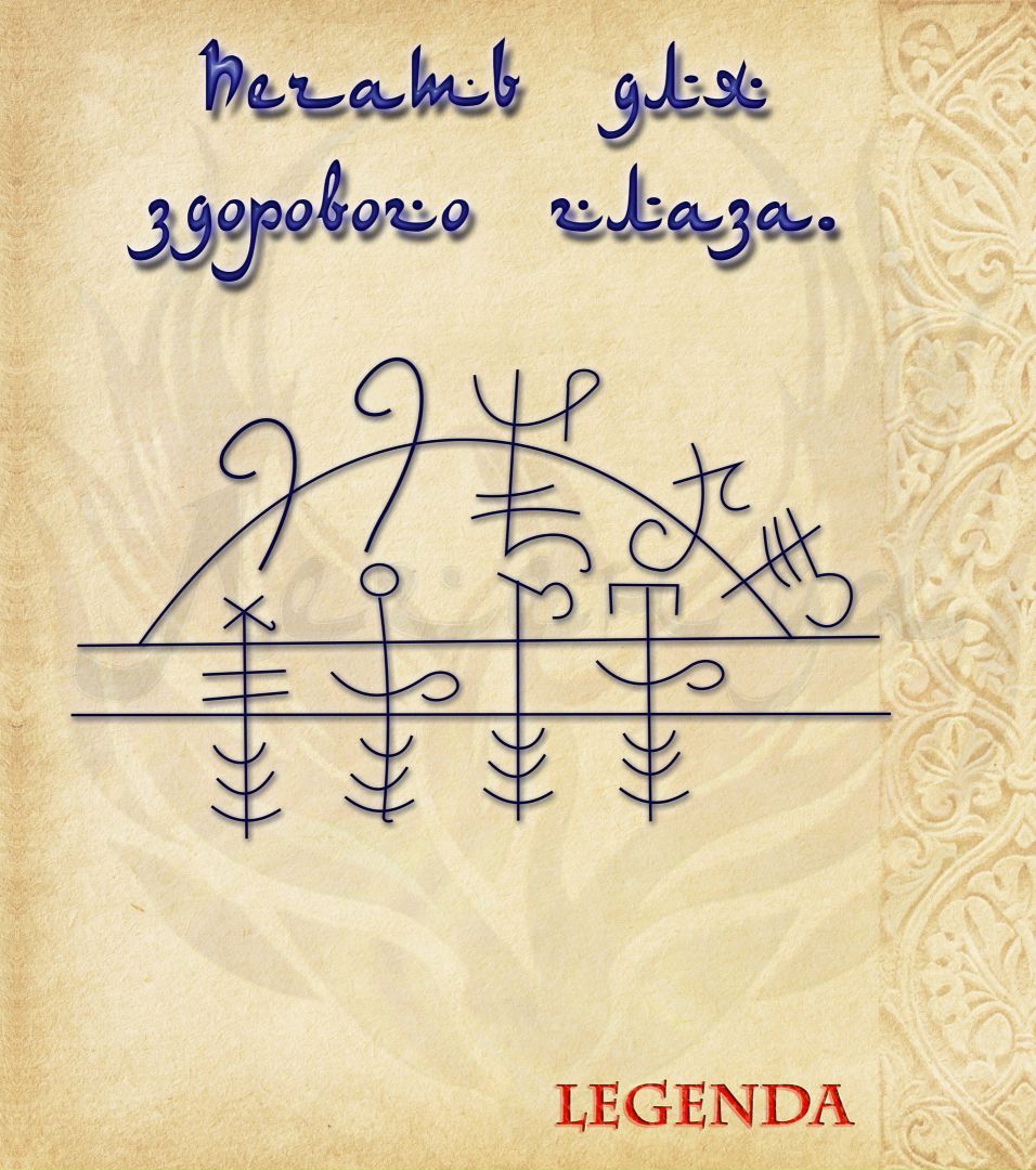 https://pp.userapi.com/c836121/v836121463/f058/vp67pClt2kw.jpg