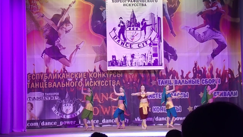 DEVADASI - Viva Dance
