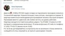 Объявление от Любовь - фото №1