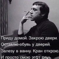 Илья Дмитриев