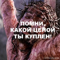 Юрий Павлов