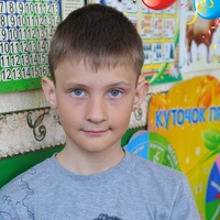 Артем Ильченко | Харьков