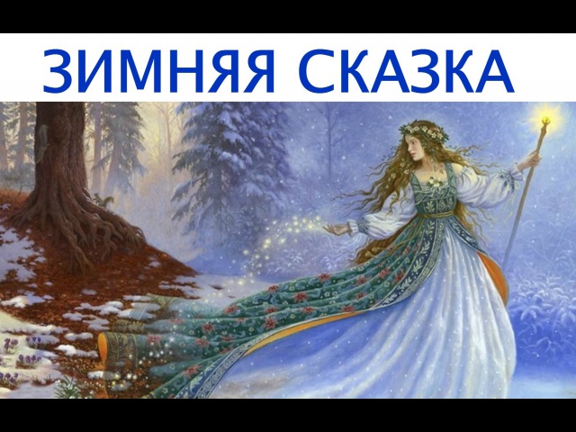 Афиша в кинотеатре город зима