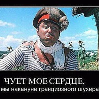 Олег Панкратов | Гомель