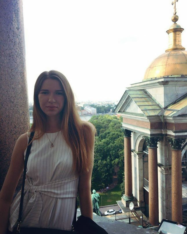 Карина слепова екатеринбург