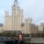 Фото пользователя Катарина
