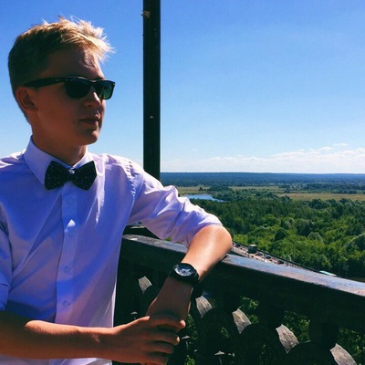 Иван Лунин