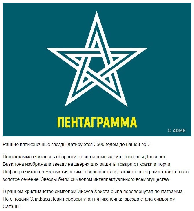 https://pp.userapi.com/c836126/v836126306/3a10d/grTXR2GUfIU.jpg