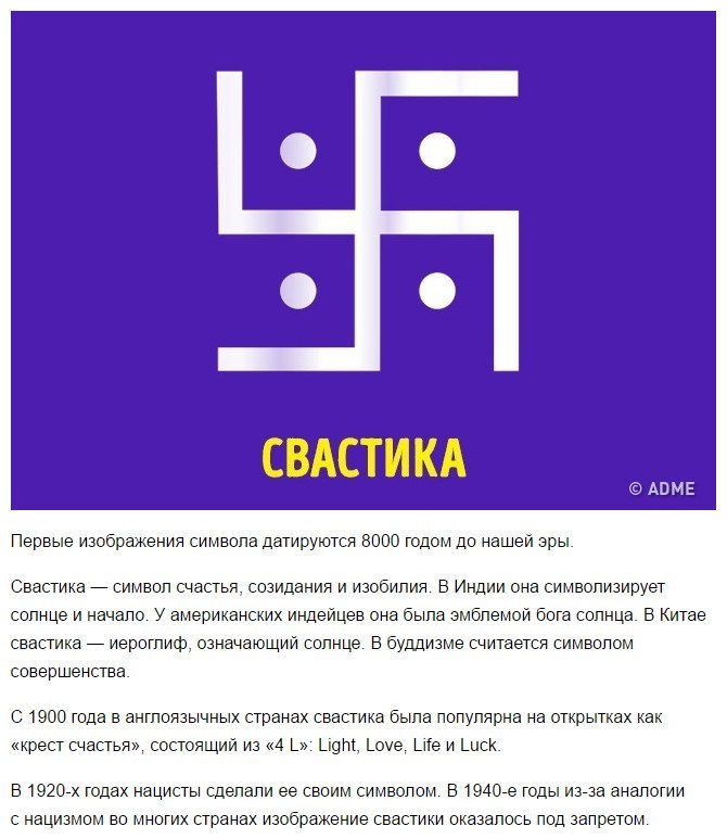 https://pp.userapi.com/c836126/v836126306/3a11d/SGTkgn8yz1A.jpg