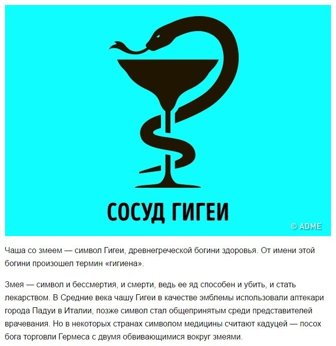 https://pp.userapi.com/c836126/v836126306/3a125/jLnfxQ69kUs.jpg