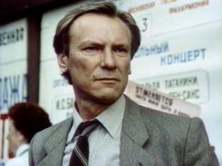 Визит к минотавру. (1987).