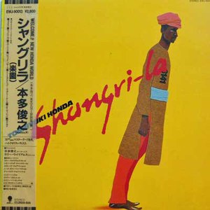Toshiyuki Honda альбом Shangri-La
