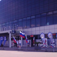 Наталья Московская | Казань