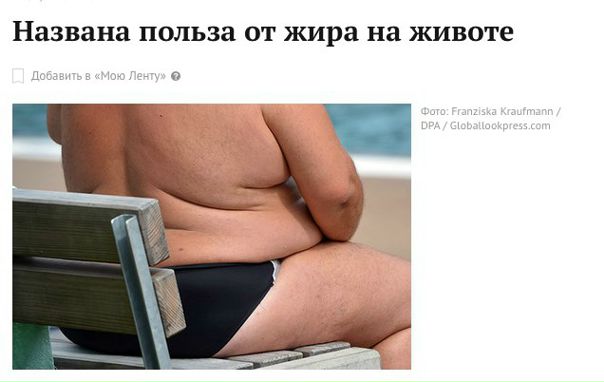 Респект тебе, ты все предусмотрел!