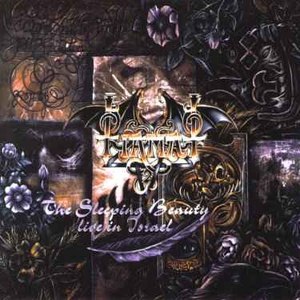 Альбом Tiamat The Sleeping Beauty - Live In Israel