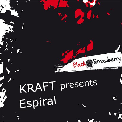 kraft альбом Espiral