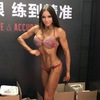 tatianafitness