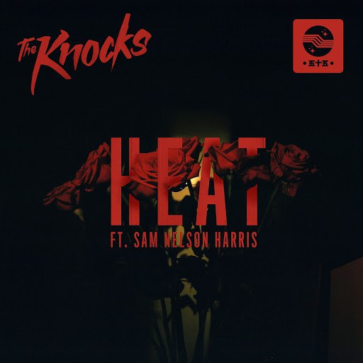 The Knocks альбом HEAT (feat. Sam Nelson Harris)