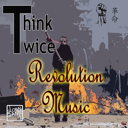Think Twice альбом Revolution Music