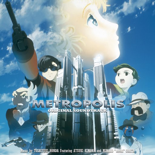 Toshiyuki Honda альбом Metropolis (Original Motion Picture Soundtrack)