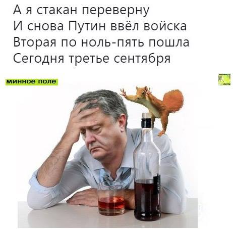 https://pp.userapi.com/c836128/v836128334/593a7/m6vbkC1Hfks.jpg