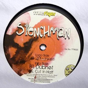 Stenchman альбом 2Muchket!