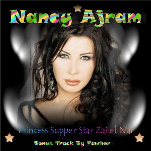 TÉLÉCHARGER FI HAGAT NANCY AJRAM FI HAGAT AJRAM TÉLÉCHARGER NANCY