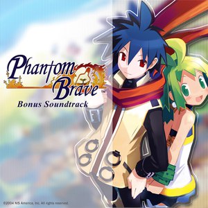 佐藤天平 альбом Phantom Brave Bonus Soundtrack
