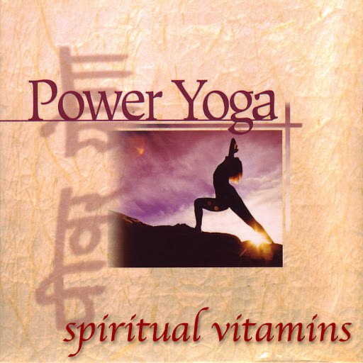harvey summers альбом Spiritual Vitamins 10 - Power Yoga