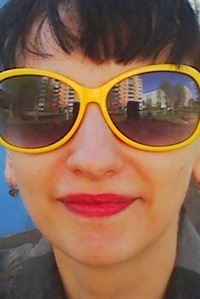 Ирина Пугачева
