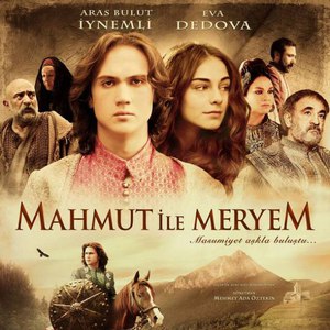 Toygar Işıklı альбом Mahmut ile Meryem (Original Motion Picture Soundtrack)