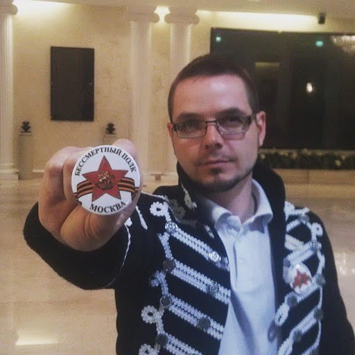 Лампасы альбом Бессмертный полк