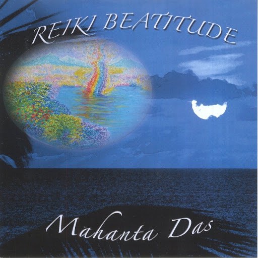 Mahanta Das альбом Reiki Beatitude