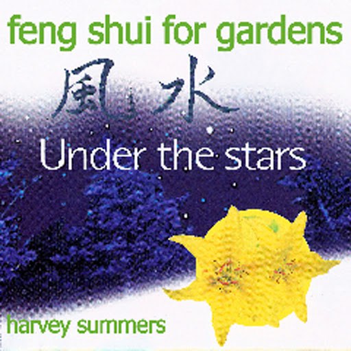 harvey summers альбом Feng Shui For Gardens - Under The Stars