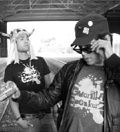 Guerilla Speakerz