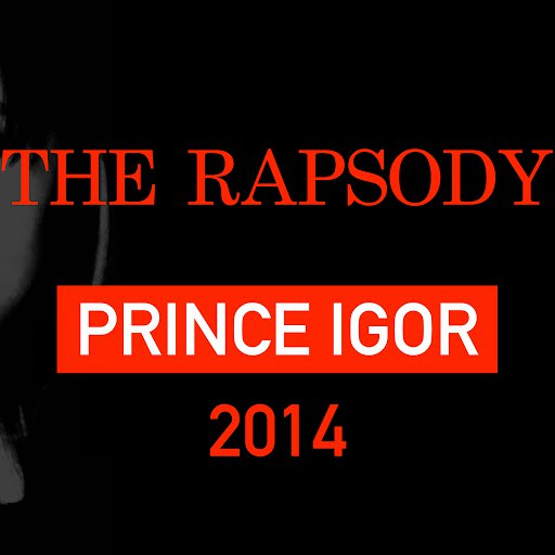 Rapsody альбом Prince Igor 2014