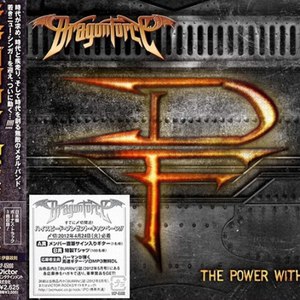 DragonForce альбом The Power Within (Special Edition)