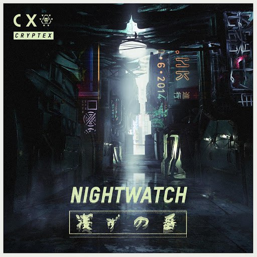 Cryptex альбом Nightwatch