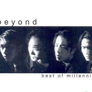 Beyond альбом Best Of Millennium